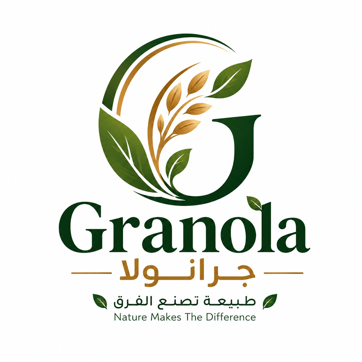 شعار جرانولا